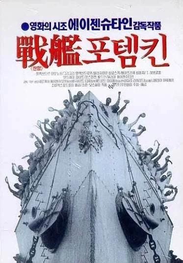 해군 밥이 잘나오는 이유_1.webp