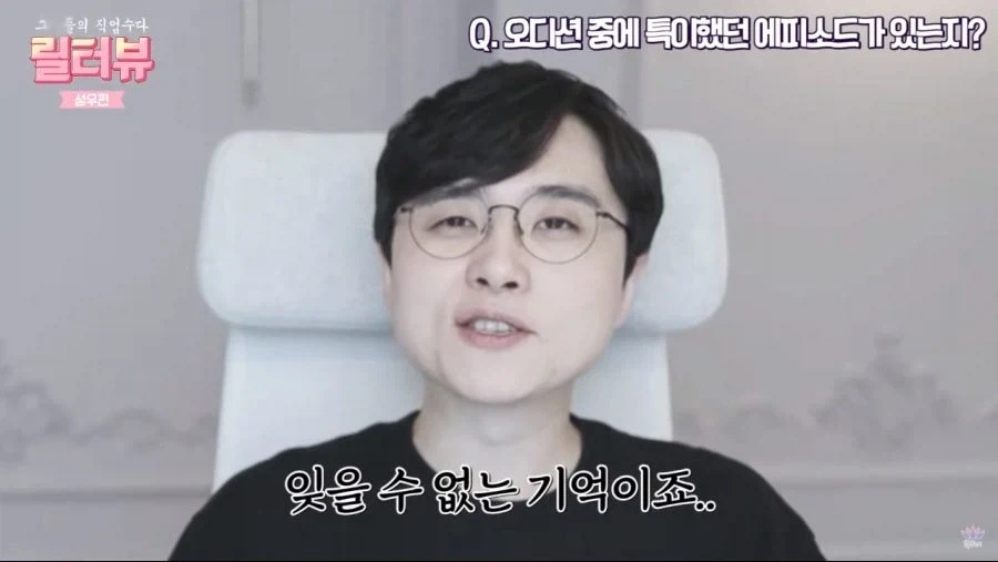 해리포터 더빙판 캐스팅 비화.jpg_1.webp