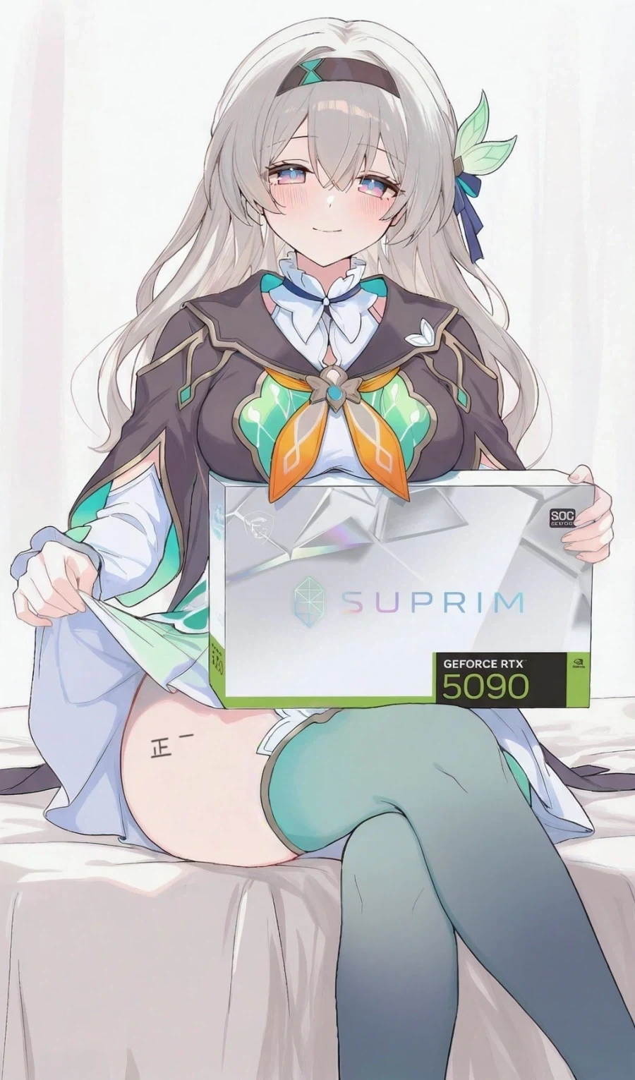 선물을 가져온 반디 눈나_1.webp