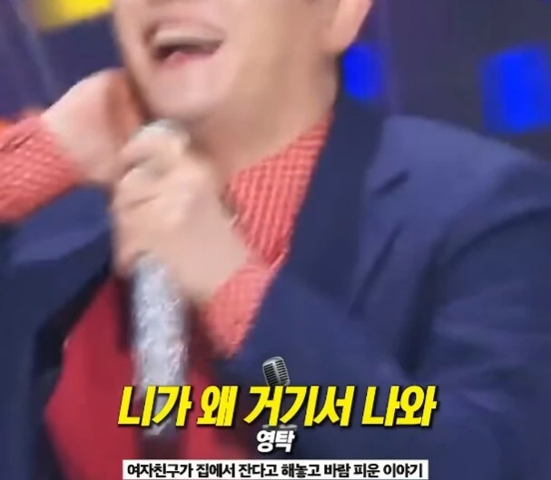실화를 바탕으로 만들어진 노래.jpg_3.jpg
