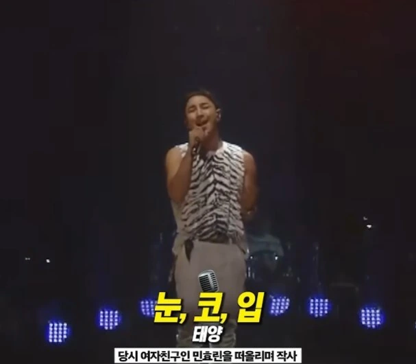 실화를 바탕으로 만들어진 노래.jpg_7.jpg
