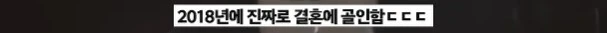 실화를 바탕으로 만들어진 노래.jpg_8.jpg