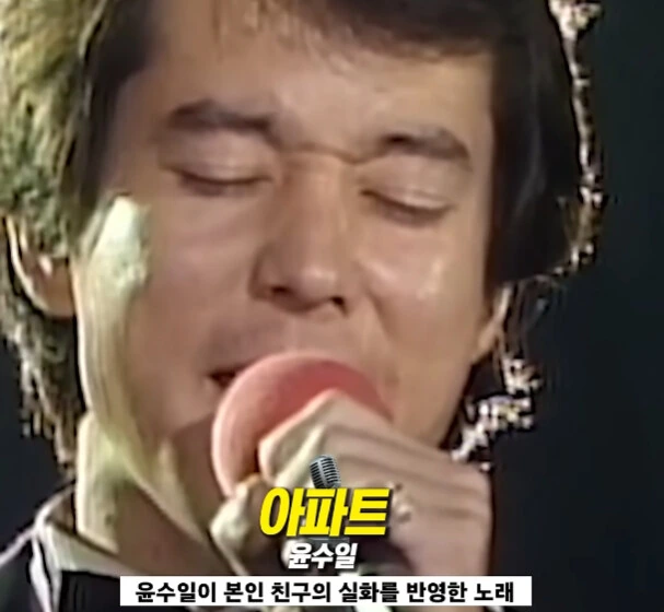 실화를 바탕으로 만들어진 노래.jpg_11.jpg