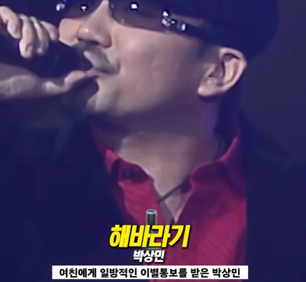 실화를 바탕으로 만들어진 노래.jpg_15.jpg