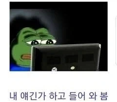 어중간하게 못생긴 사람들 특징_1.webp