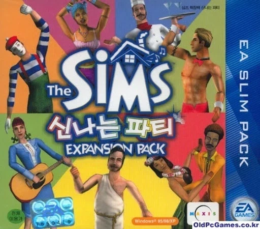 동네 마트에서 팔던 게임 시디.jpg_2.webp