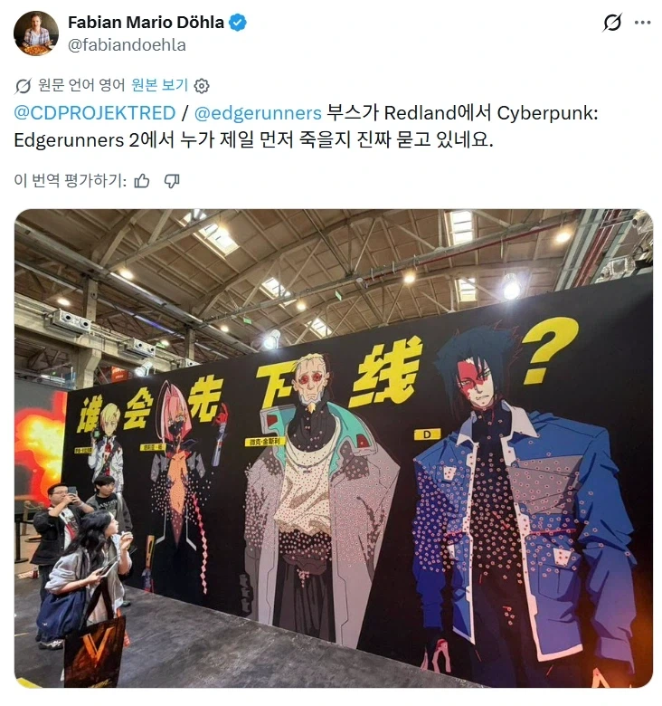 엣지러너) 공식에서 실제로 물어보는거_1.webp