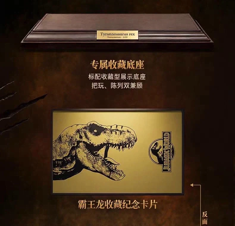 [블로키] 쥬라기 월드 티라노 공식스팩_15.webp