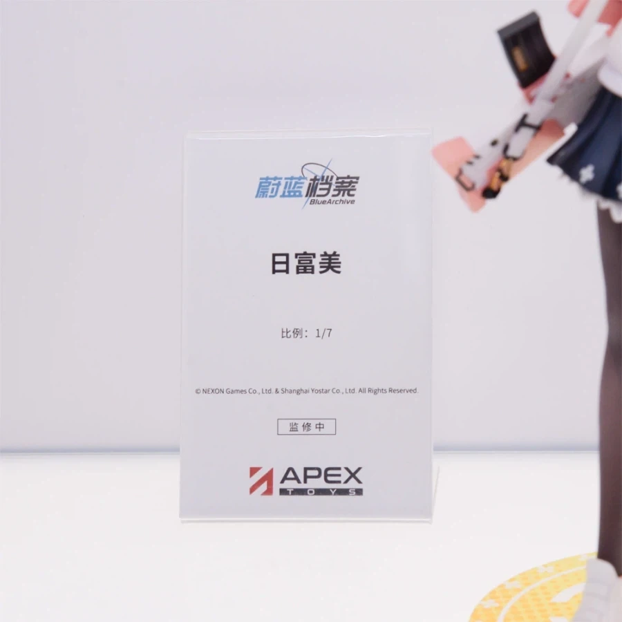 [APEX] 상하이 원페스 2026 전시 사진_8.webp