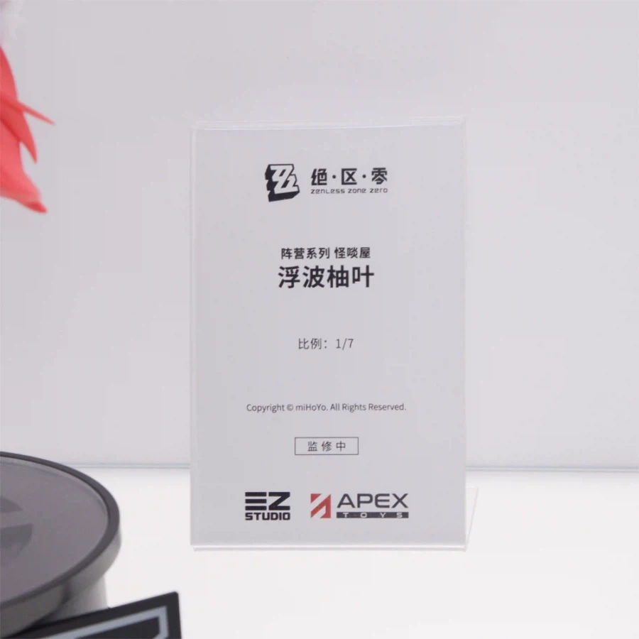 [APEX] 상하이 원페스 2026 전시 사진_15.webp