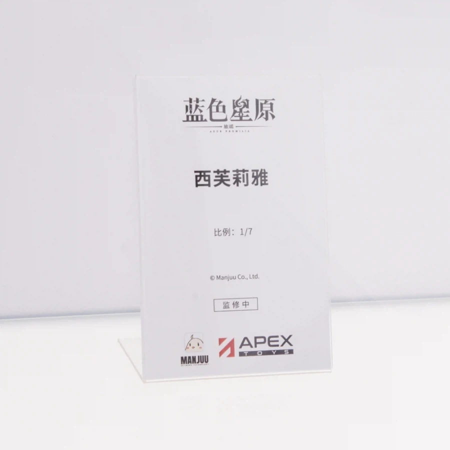 [APEX] 상하이 원페스 2026 전시 사진_18.webp