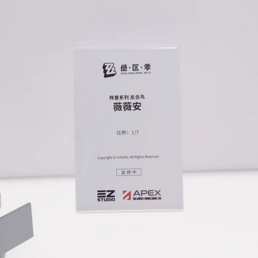 [APEX] 상하이 원페스 2026 전시 사진_22.webp