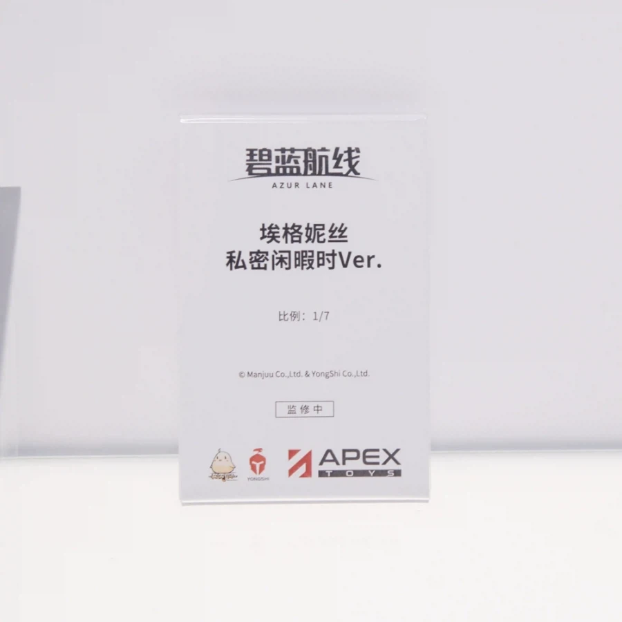 [APEX] 상하이 원페스 2026 전시 사진_26.webp