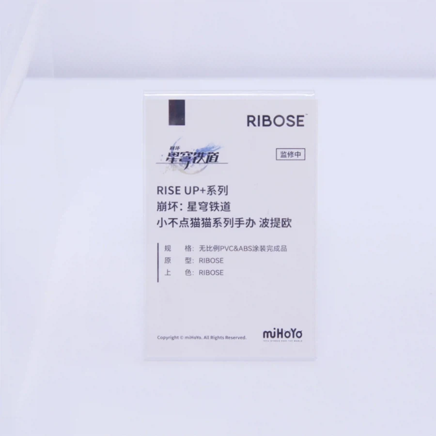 [RIBOSE] 1/6 승리의 여신: 니케 - 일레그 외 상하이 원페스 전시 사진_8.webp