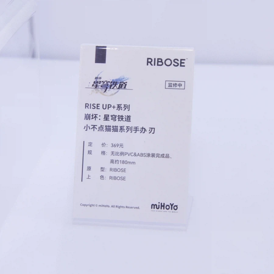 [RIBOSE] 1/6 승리의 여신: 니케 - 일레그 외 상하이 원페스 전시 사진_12.webp