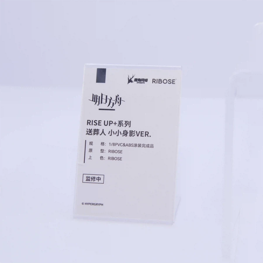 [RIBOSE] 1/6 승리의 여신: 니케 - 일레그 외 상하이 원페스 전시 사진_20.webp