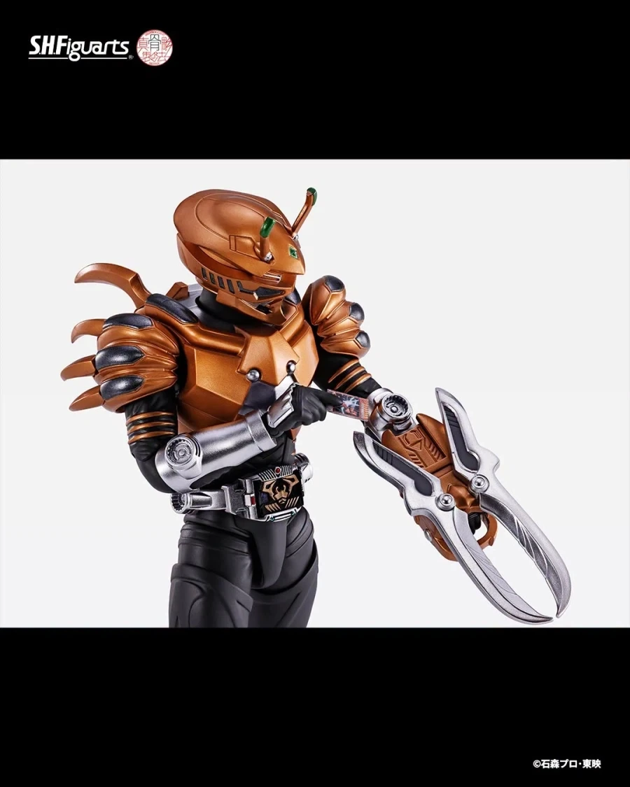 [반다이 혼웹상점] S.H.Figuarts(진골조제법) 가면라이더 시저스_5.webp