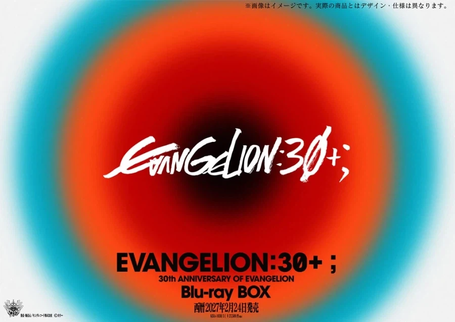 [에반게리온] EVANGELION:30+； Blu-ray BOX 특집_1.webp