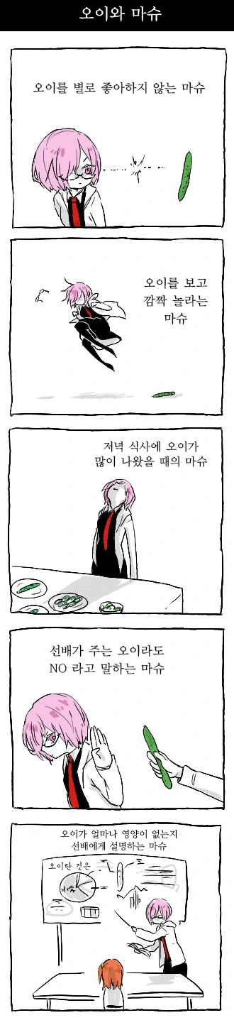 manga_1120961_001.webp
