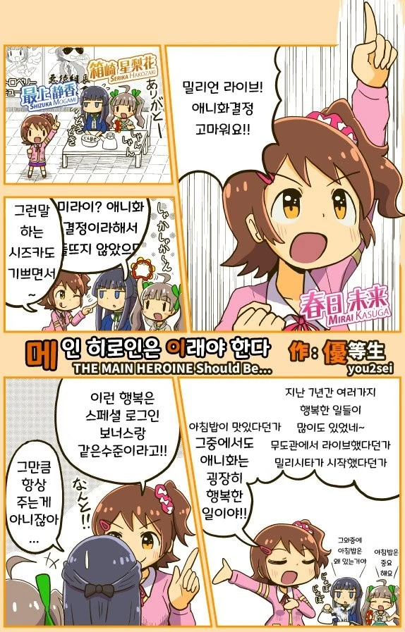 61.jpg