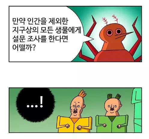 manga_175024_003.webp