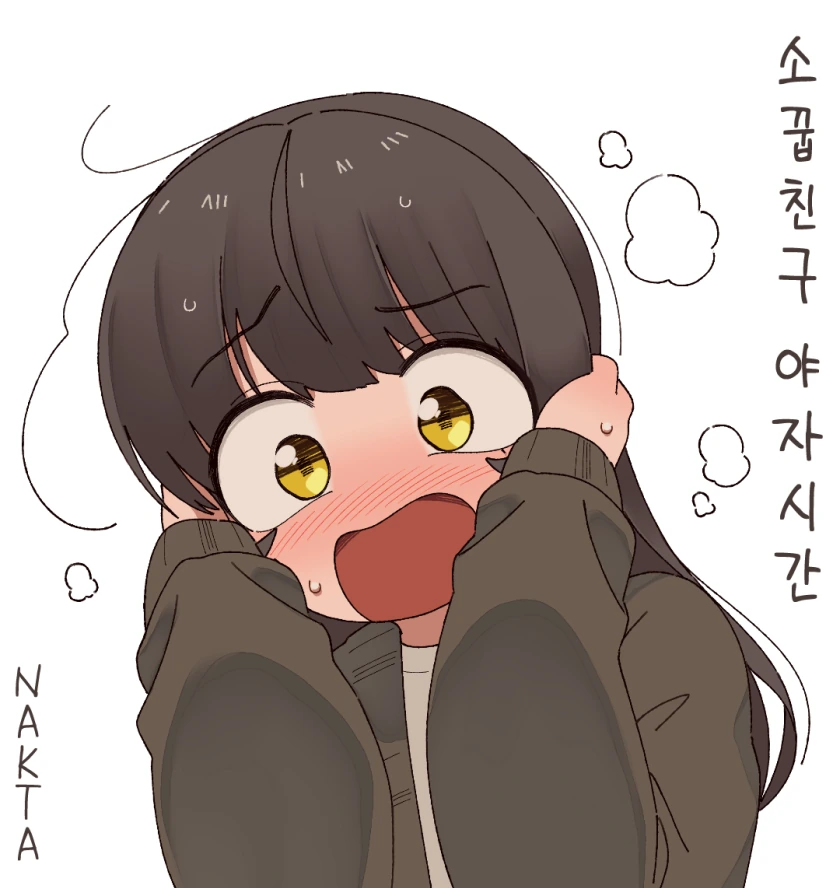 manga_1779669_001.webp
