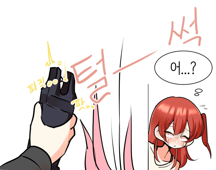 manga_1873969_004.webp