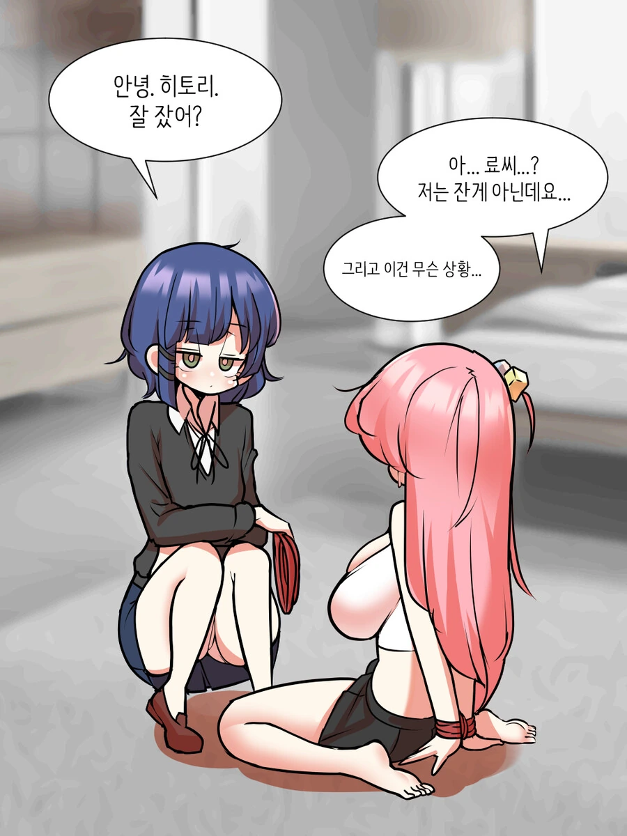 manga_1873969_006.webp
