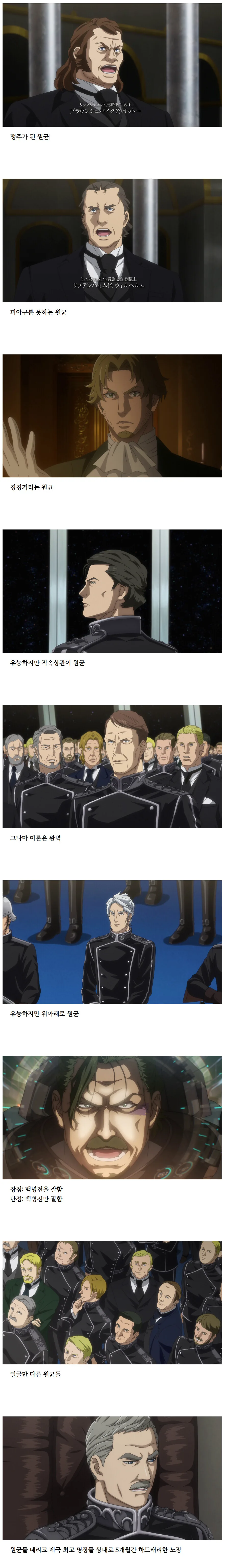 manga_1959234_001.webp