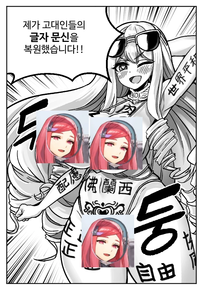 manga_201311_002.webp