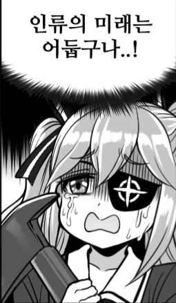 manga_201311_010.webp