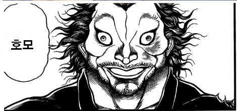 manga_280768_003.webp
