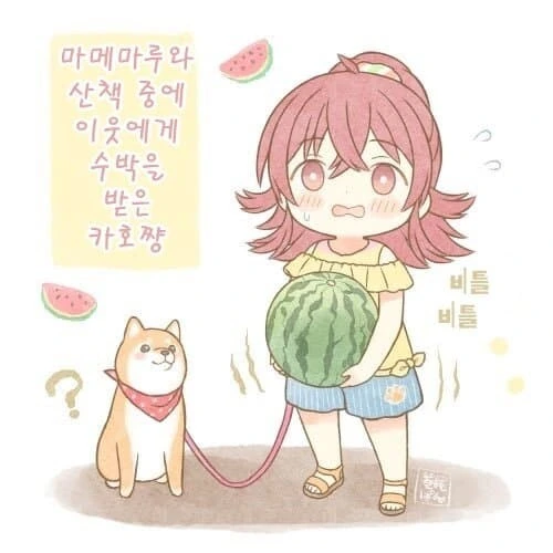 manga_3027460_001.webp