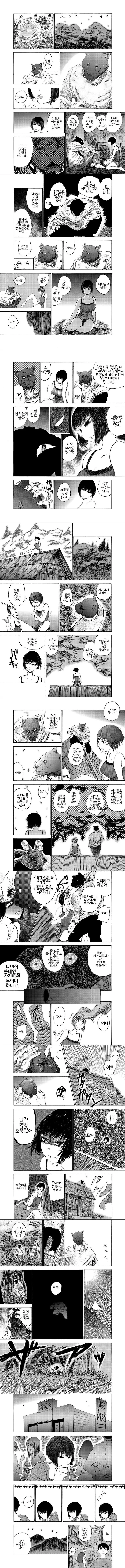manga_3392994_003.webp