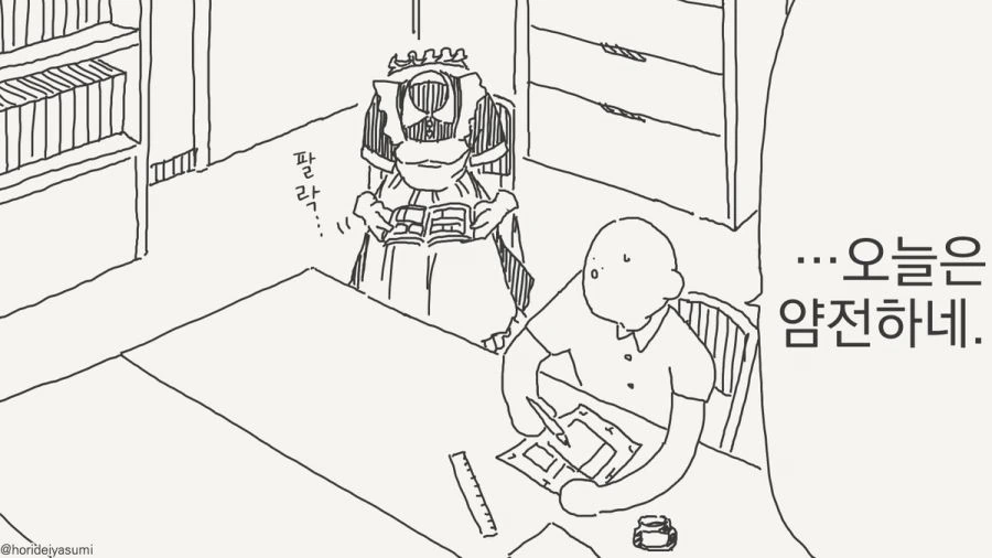 37.jpg