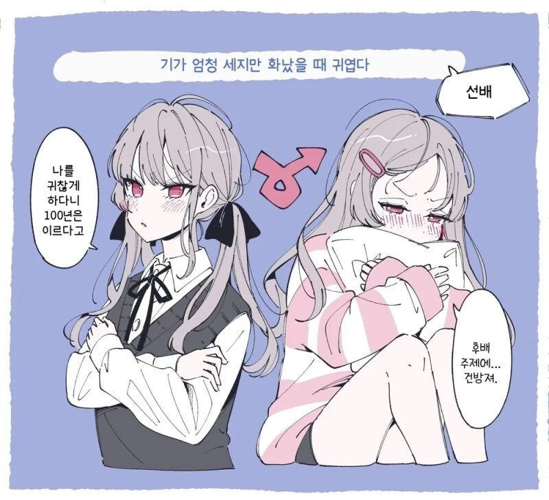 manga_68350951_002.webp