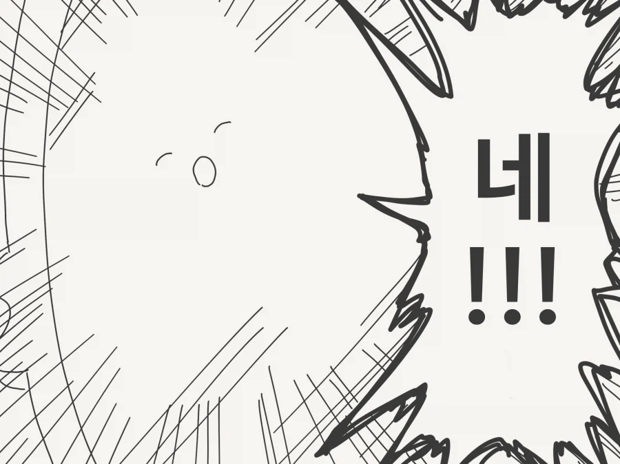 manga_76830220_d321_004.webp