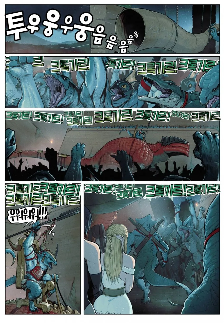 manga_76834992_2f1c_003.webp
