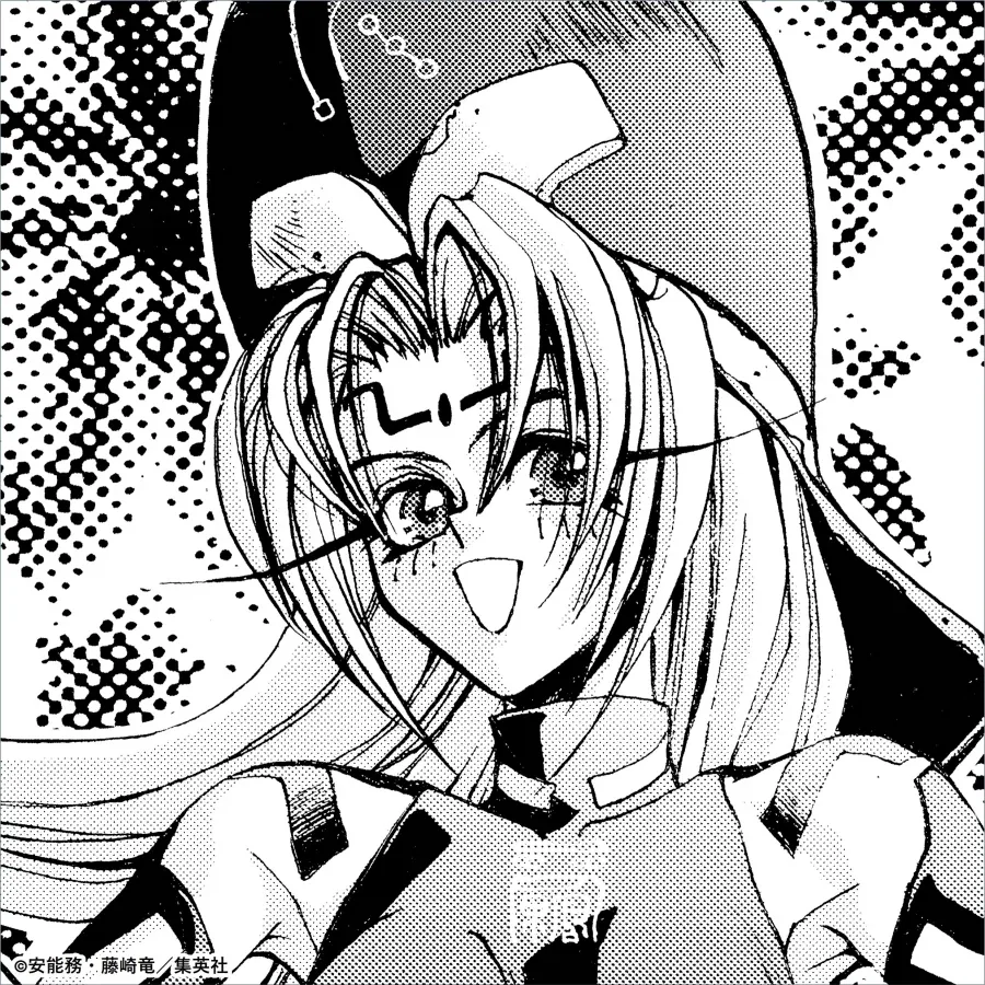 manga_76835843_5c11_001.webp
