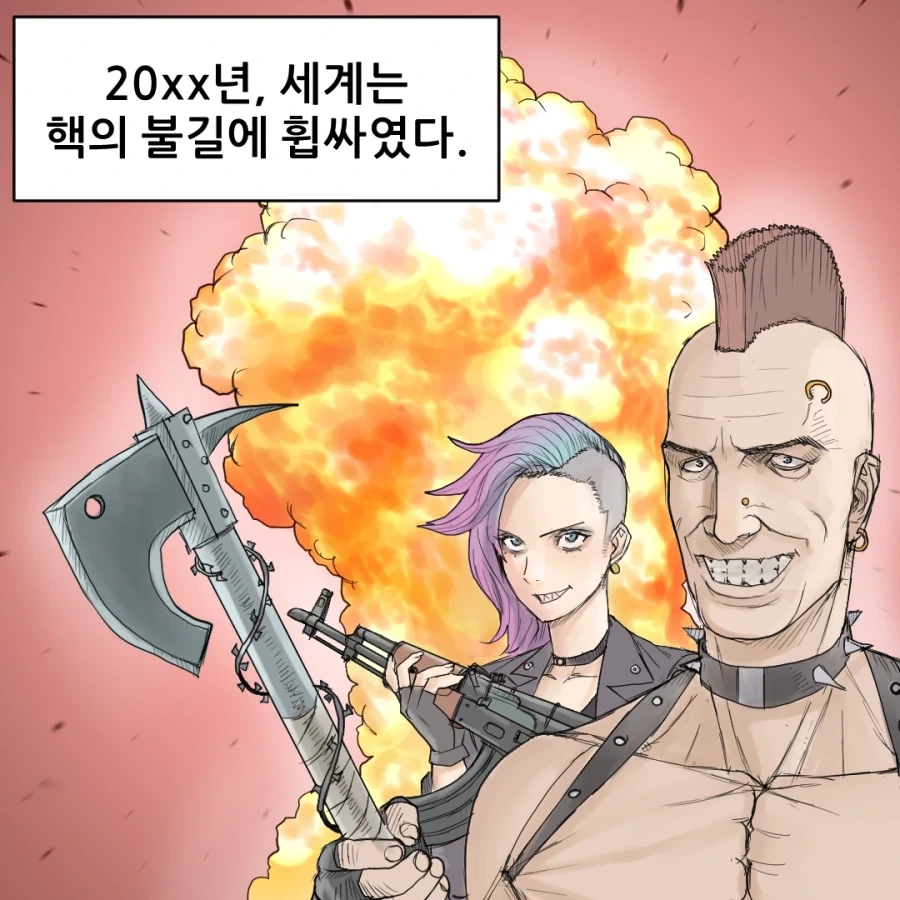 manga_76836822_6934_001.webp