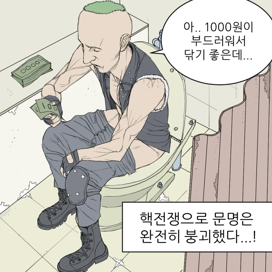manga_76836822_6934_002.webp