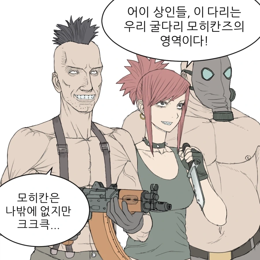 manga_76836822_6934_004.webp