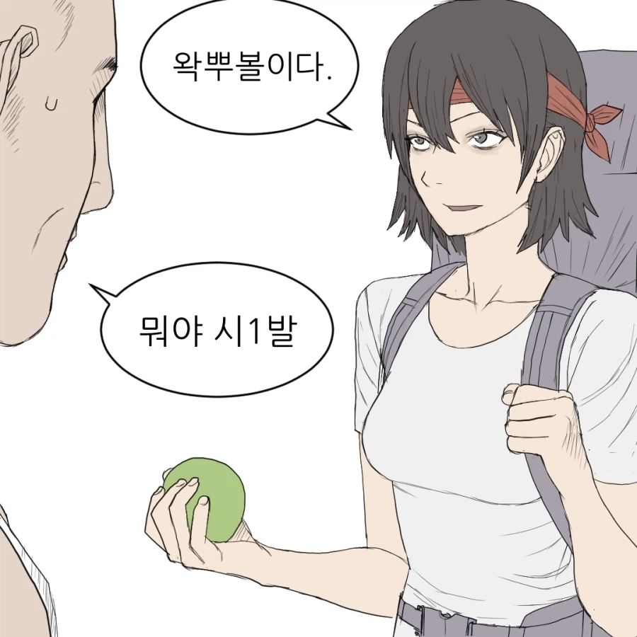 manga_76836822_6934_006.webp