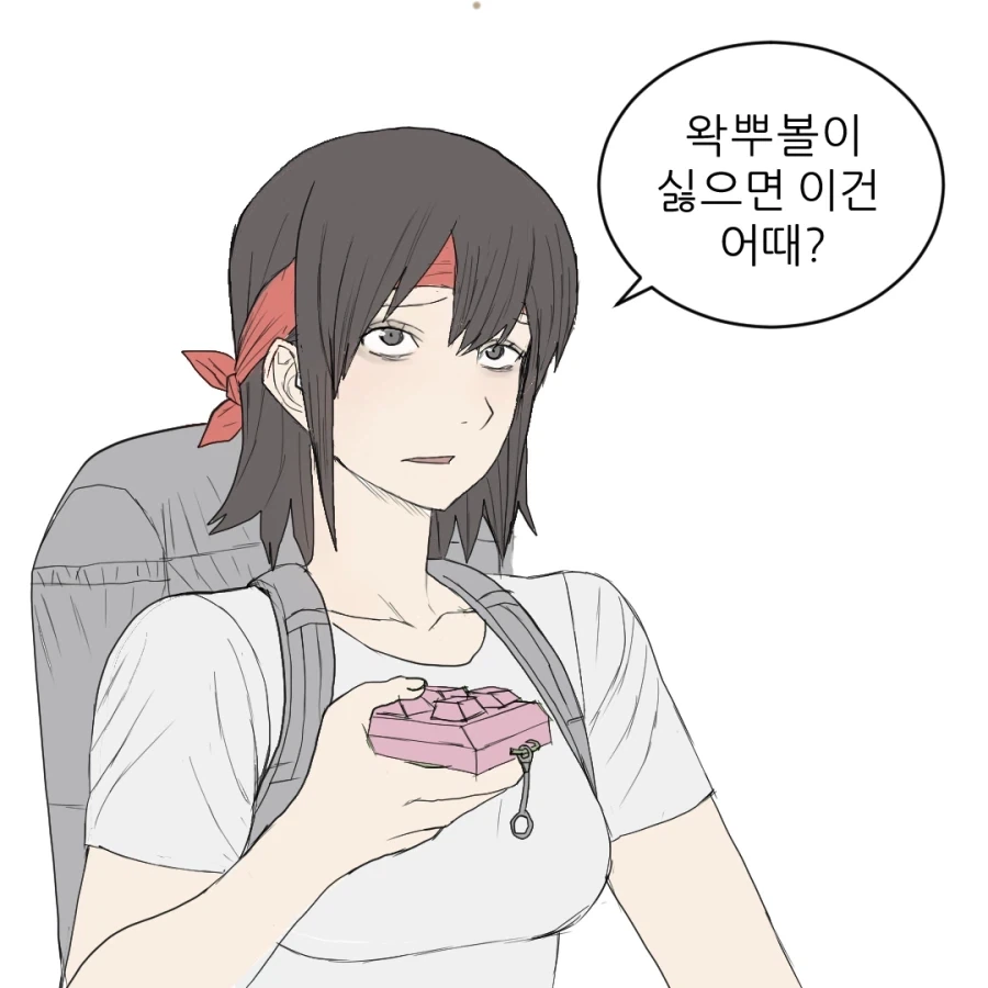 manga_76836822_6934_013.webp