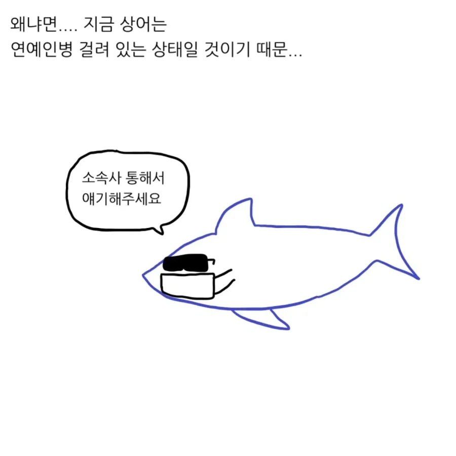 manga_76836957_fa73_002.webp