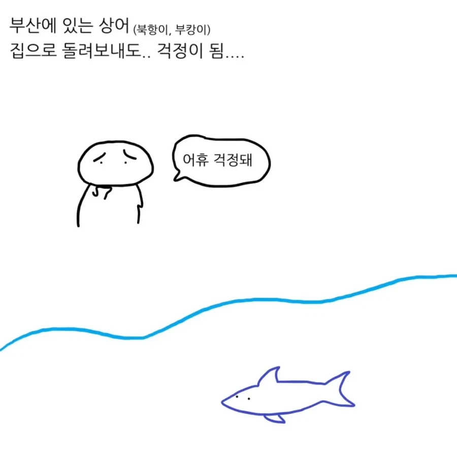 manga_76836957_fa73_003.webp