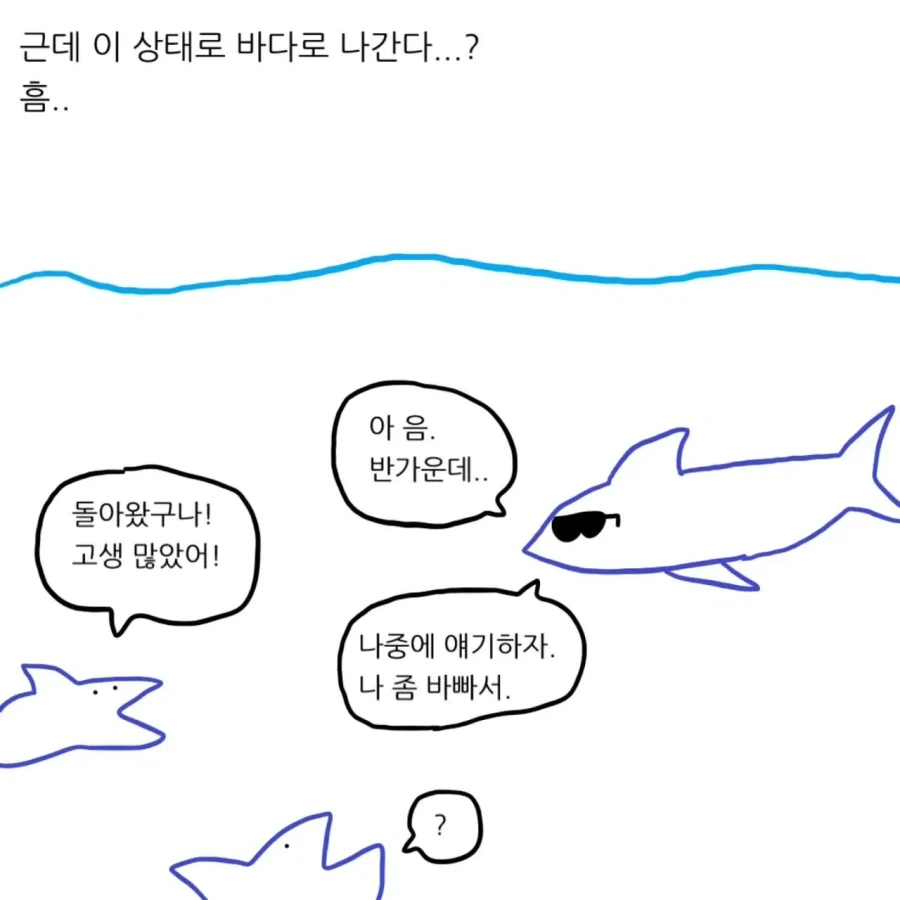 manga_76836957_fa73_005.webp
