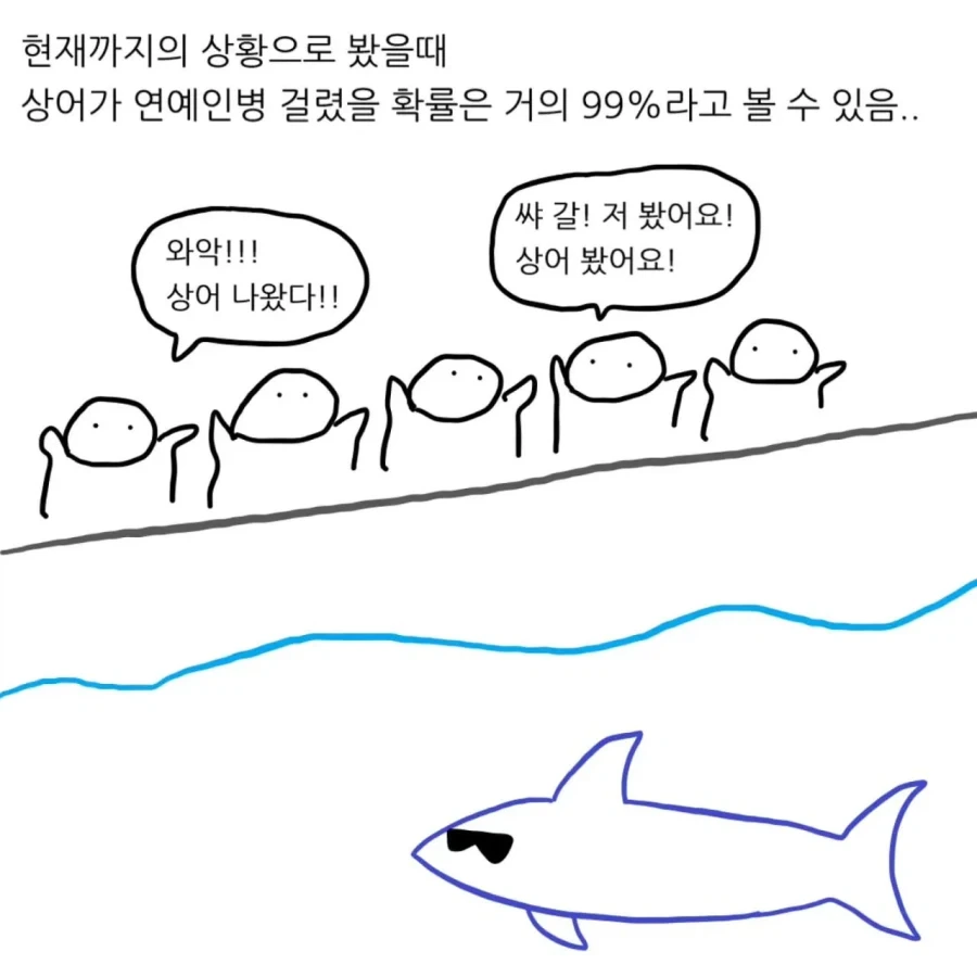 manga_76836957_fa73_006.webp