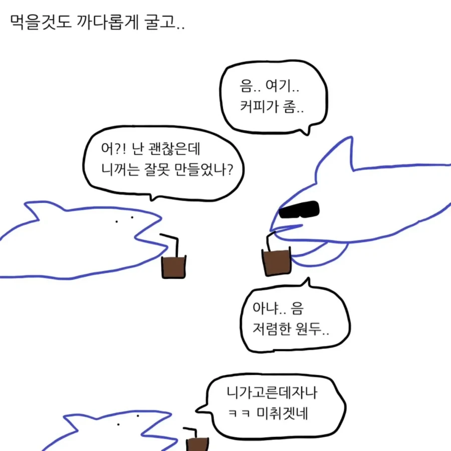 manga_76836957_fa73_007.webp