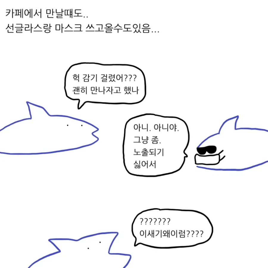 manga_76836957_fa73_009.webp